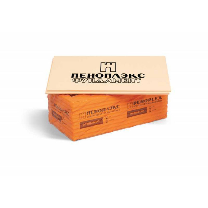 Утеплитель Пеноплекс Фундамент 50х585х1185